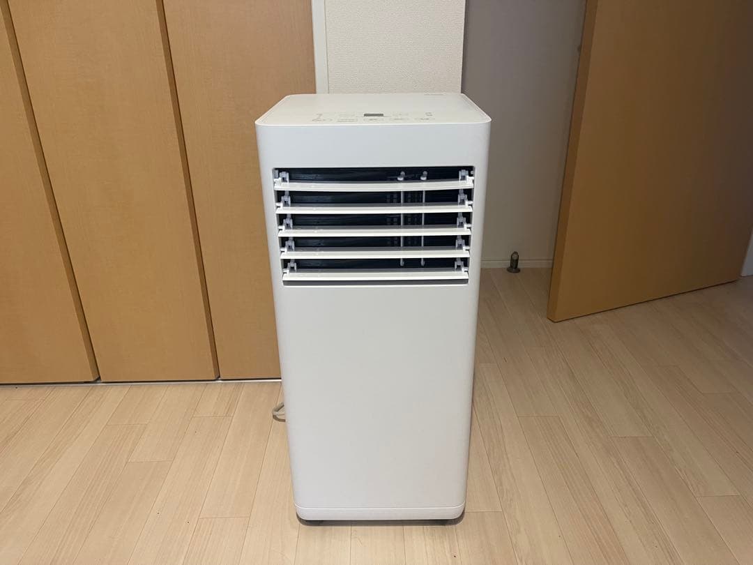 アイリスオーヤマ ポータブルクーラー IPK-2305S Amazon.co.jp: アイリスオーヤマ ポータブルクーラー 4.5~7畳 工事不要