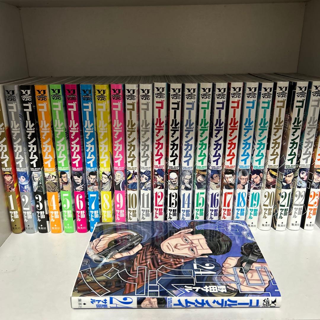 赤*ん様 ゴールデンカムイ　1〜24巻 ゴールデンカムイ 1-24巻 新品セット |本 | 通販 | Amazon