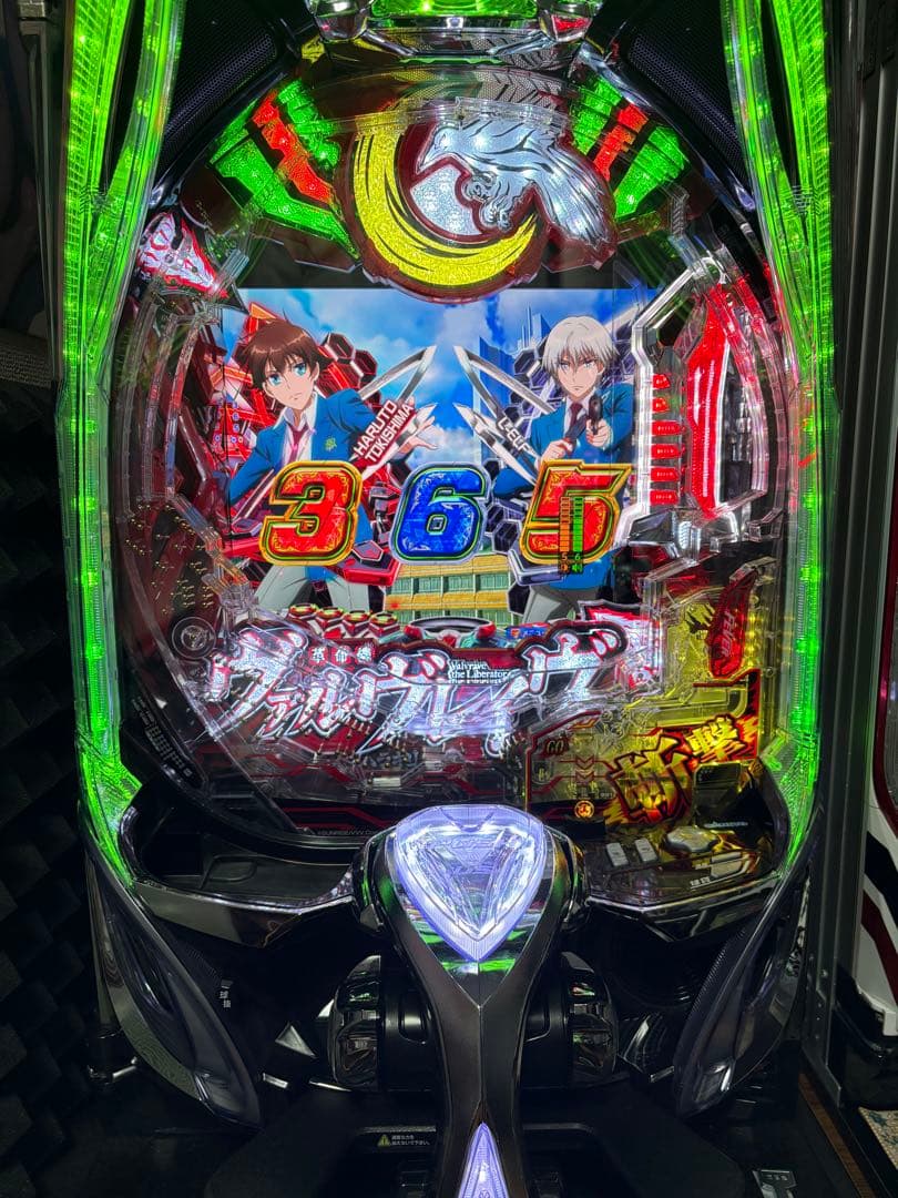 ユーキ　P革命機ヴァルヴレイヴ3 319ver 循環 Pフィーバー革命機ヴァルヴレイヴ3（ヴヴヴ3）パチンコ｜スペック