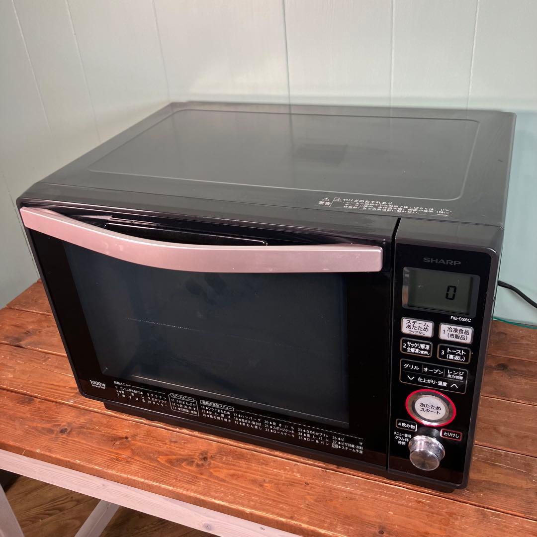 SHARP シャープ 過熱水蒸気 オーブンレンジ SHARP（シャープ） 過熱水蒸気オーブンレンジ RE-S1100-W ホワイト系