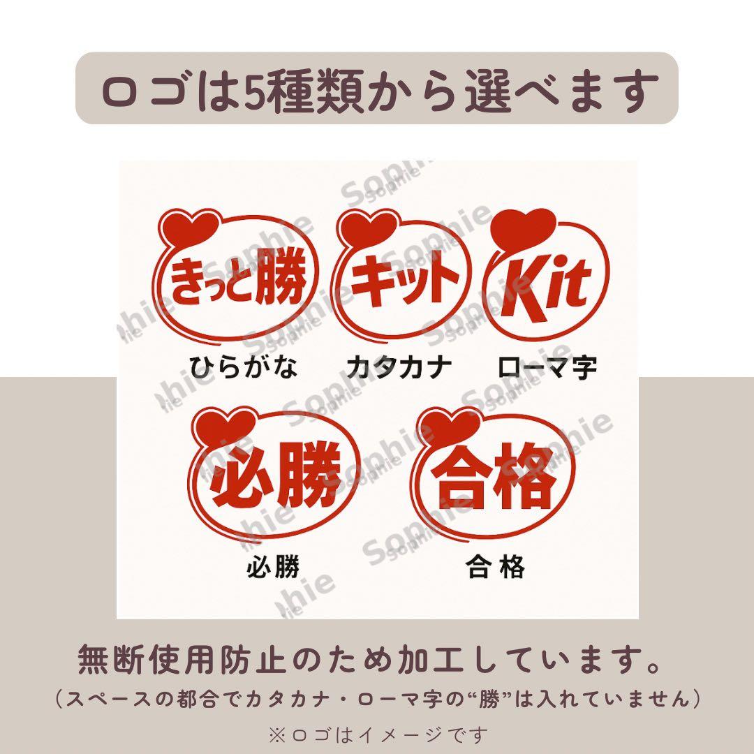 ❤︎kitty107❤︎さま 専用ページ♡♡