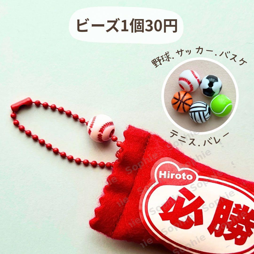 ❤︎kitty107❤︎さま 専用ページ♡♡