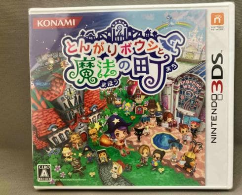 ⭐️新品未開封⭐️ ニンテンドー3DSソフト　とんがりボウシと魔法の町 Amazon | とんがりボウシと魔法の町 | ゲームソフト