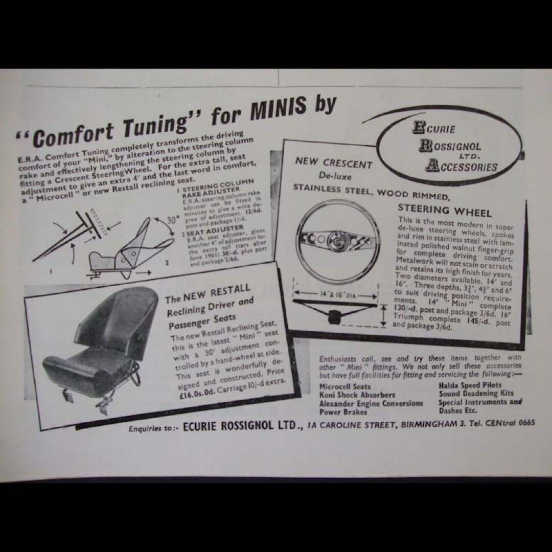 希少英国60年代ado15アレクサンダーエージェンシーERA ウッド