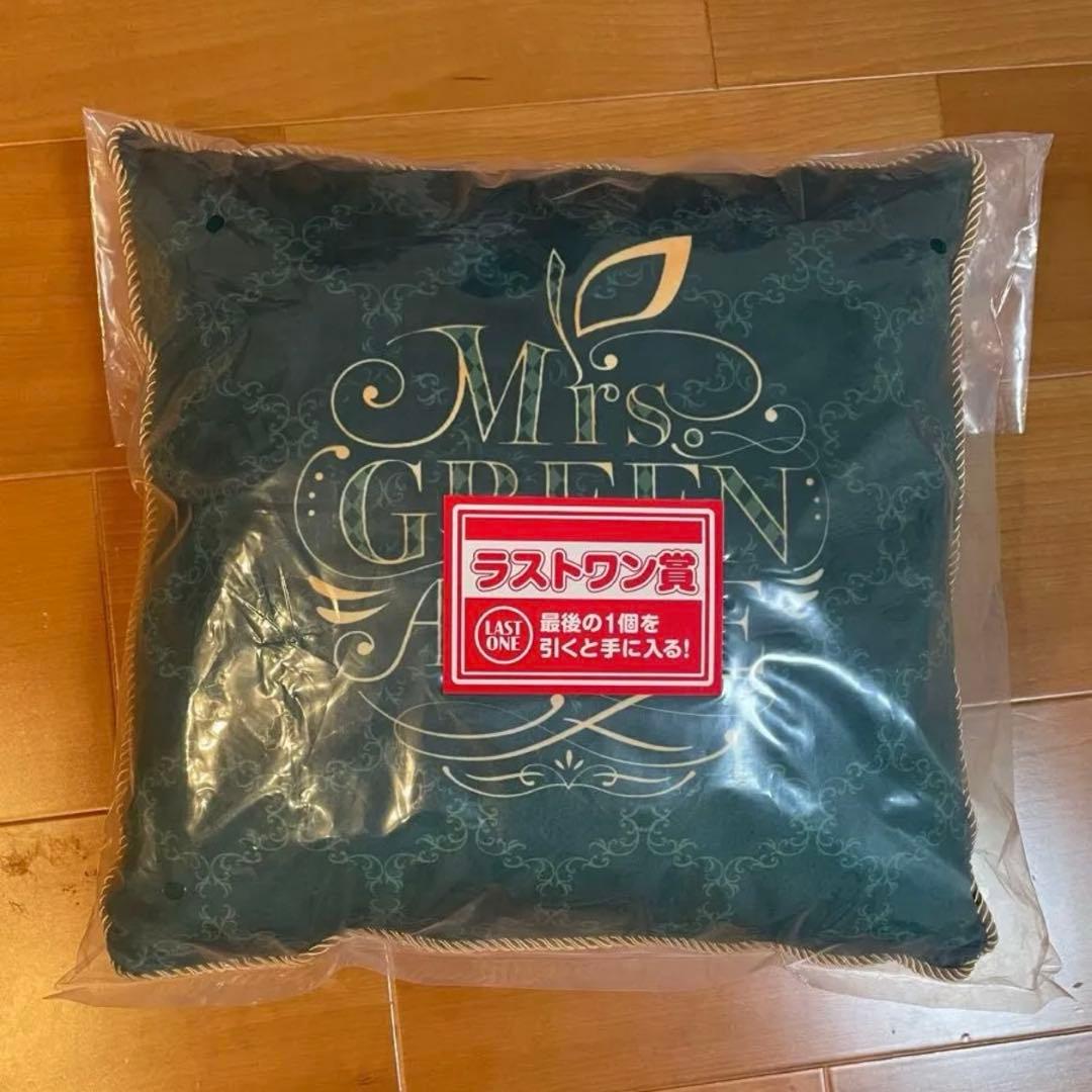 Mrs. GREEN APPLE 1番くじ　ローソン　ラストワン賞　クッション Mrs. GREEN APPLEの一番くじ第2弾登場！ラストワン賞はクッション