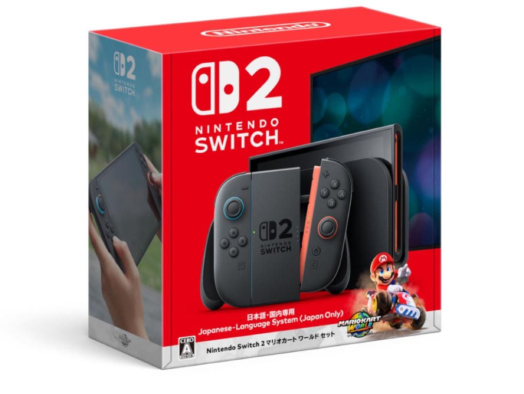 Nintendo Switch 2 マリオカートワールドセット 購入証明書付き 楽天市場】【6月5日発売 】Nintendo Switch 2(日本語・国内専用