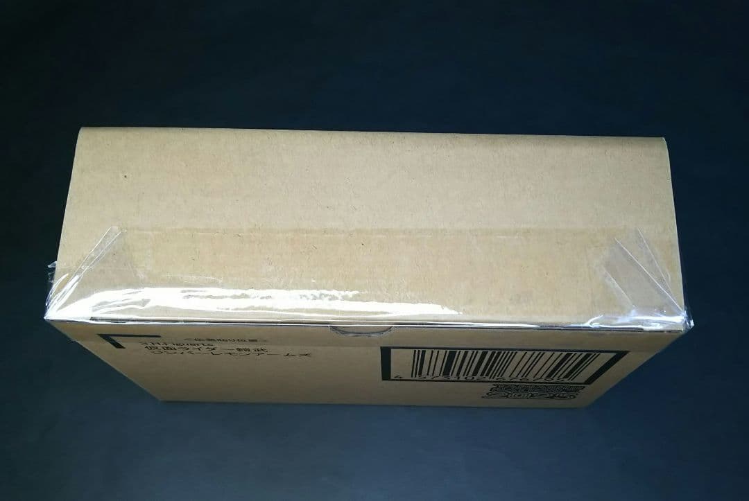 S.H.figuarts(真骨彫製法) 仮面ライダー鎧武 ジンバーレモンアームズ