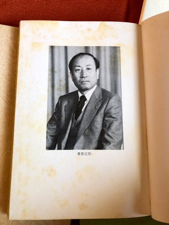 掛布知伸 詩集 3冊セット サインお手紙付