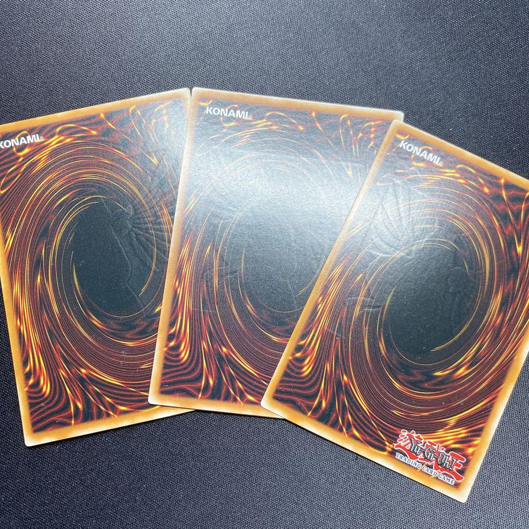 宣告者の神巫 英語 北米 OP25 レリーフ 3枚セット 裏面貫通強個体