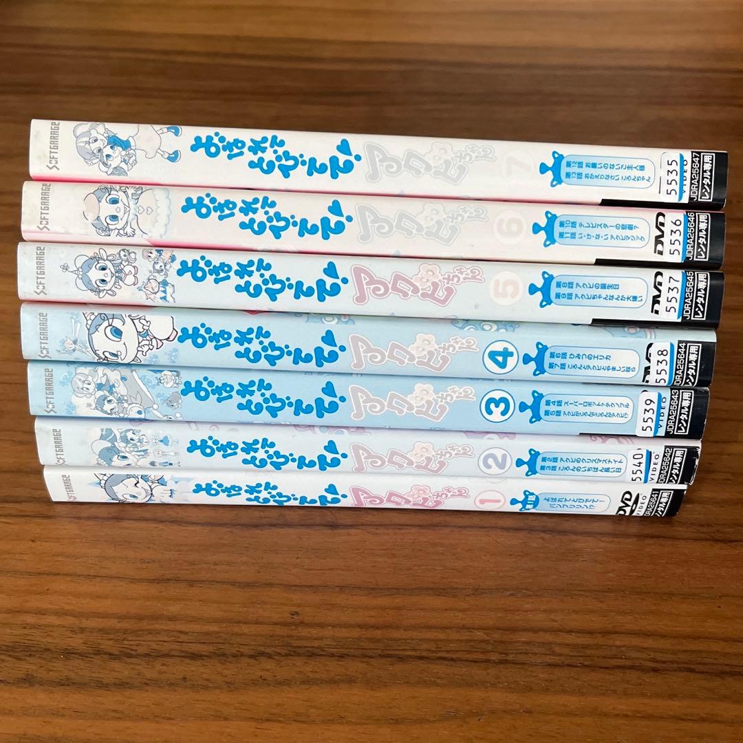 よばれてとびでて!アクビちゃん　DVD 全14巻　全巻セット