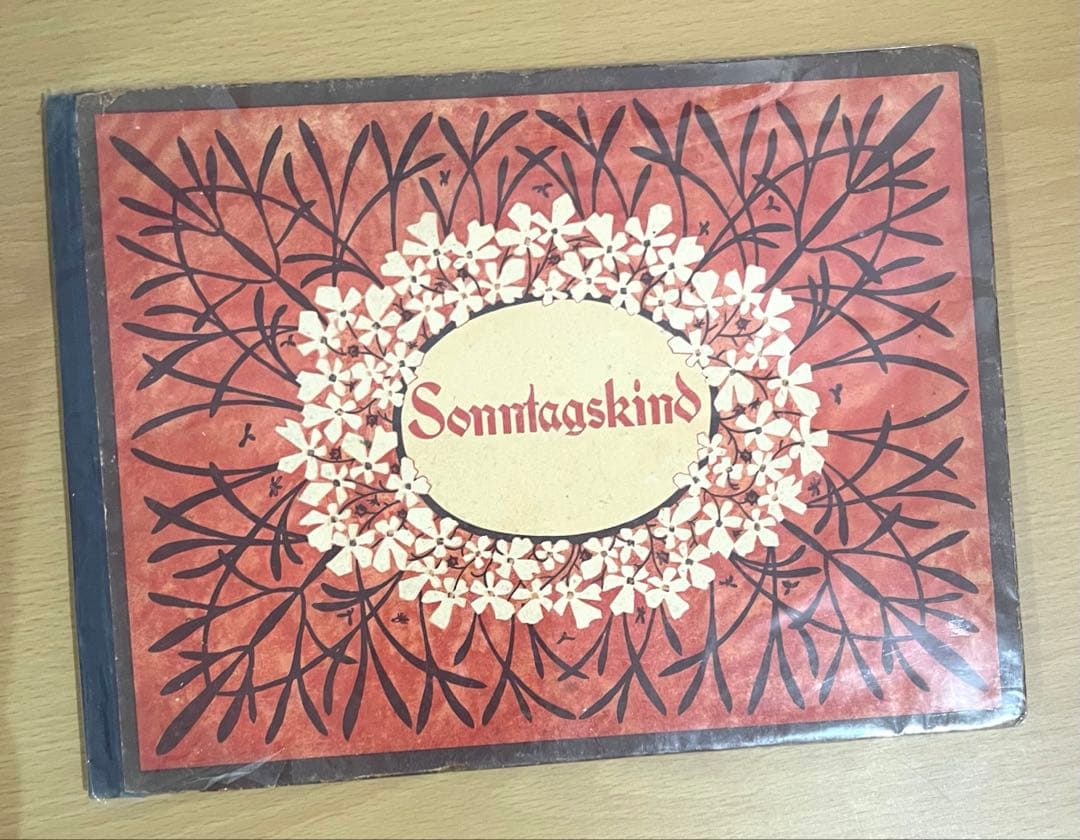 NO.302 超希少 レア 古書 アンティーク 洋書 児童書 ドイツ　妖精　小人 NO.302 超希少 レア 古書 アンティーク 洋書 児童書 ドイツ 妖精 小人