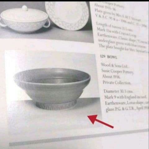 スージークーパー「ピンク・ロータス」大きなボウル(口径31cm)1930年代