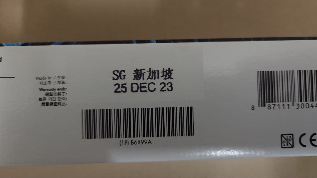 HP 771B インクカートリッジ マットブラック B6X99A 期限切れ② - メルカリ