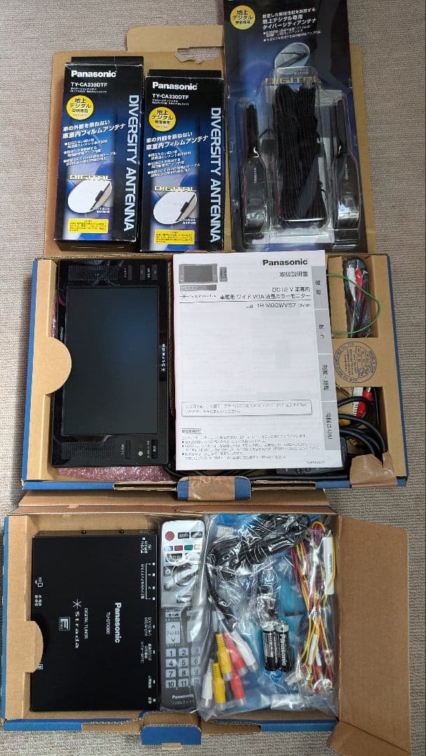 地デジチューナー（フルセグ）+VGAモニター フルセグチューナー 10インチ オンダッシュモニター 地デジチューナー