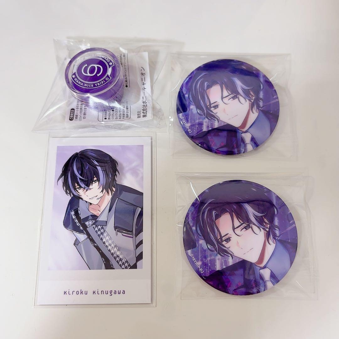 エイトリ 18TRIP 季肋 缶バッジ 特典 リングライト - メルカリ