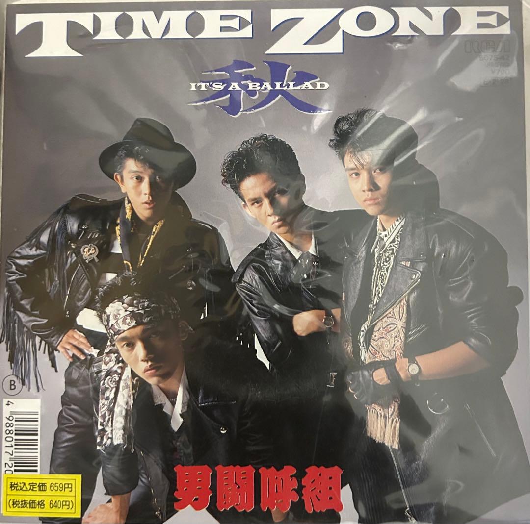 EP】B07S42 男闘呼組 TIME ZONE - メルカリ