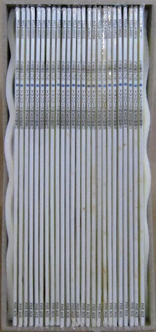 うる星やつら】TVシリーズ完全収録版 Vol.1～Vol.50 全 121話 - メルカリ