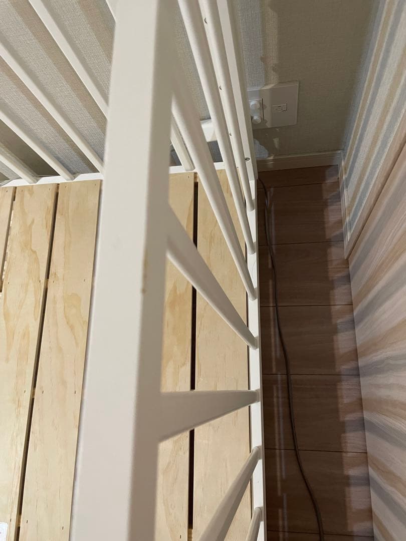 そいねーる　haaamaaa