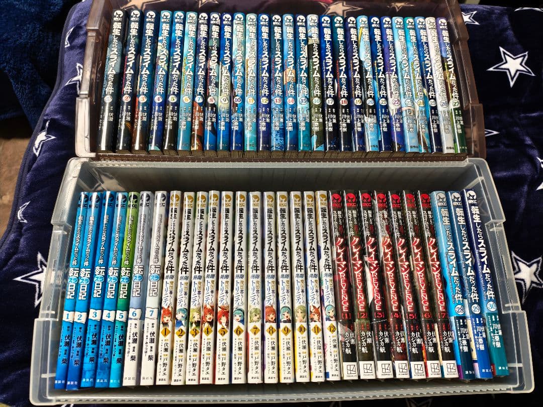 転生したらスライムだった件　全巻セット　美品　全30巻 スピンオフ　全巻セット 全巻 転生したらスライムだった件のフリマアイテム一覧