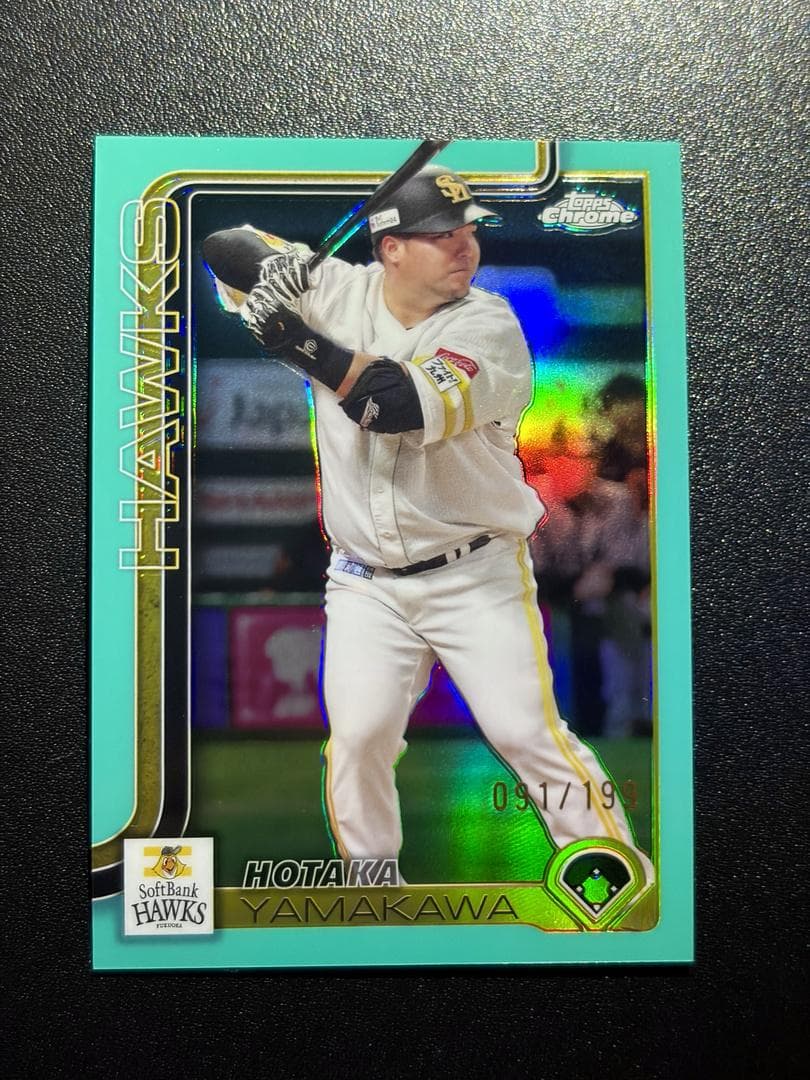 199枚限定 山川穂高 2025 Topps Chrome NPB - メルカリ