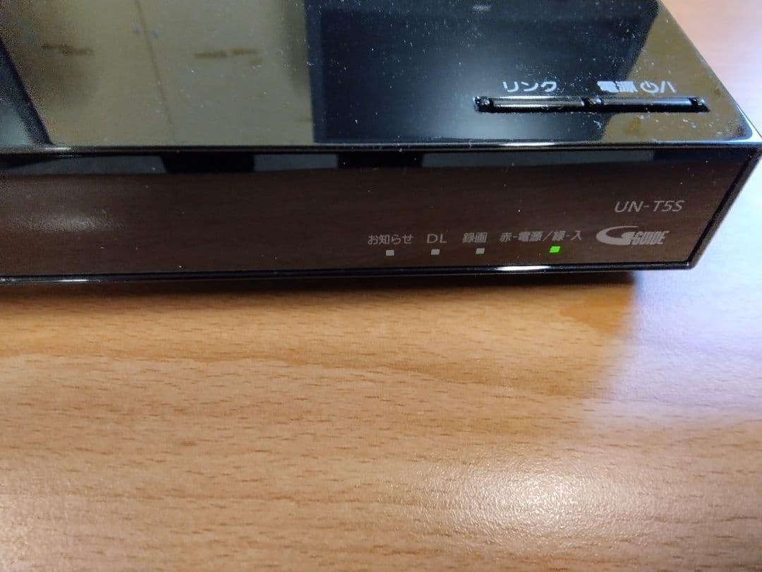 送料無料鹿児島発)美品 Panasonic ビエラ UN-15T5-K 箱付き - メルカリ