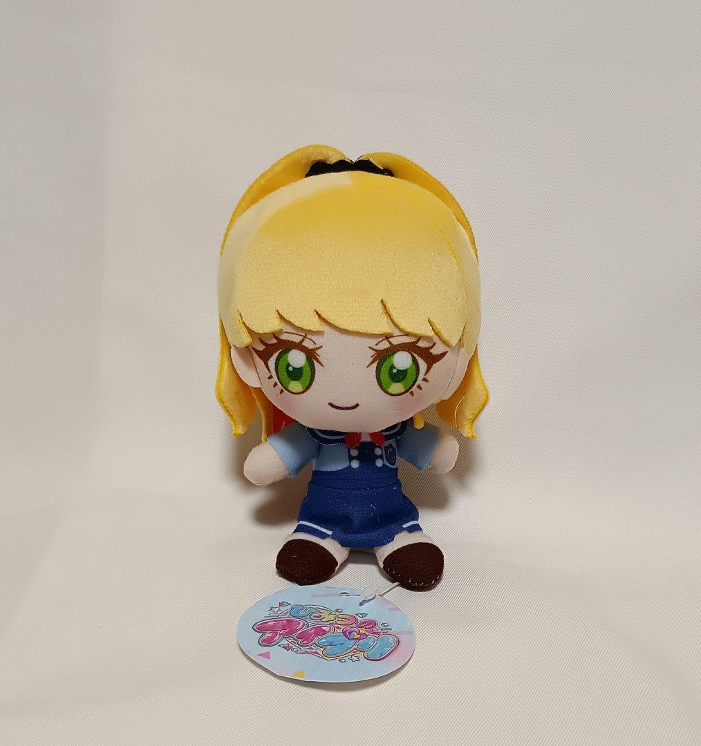 ひみつのアイプリ 五十嵐じゅりあ ぬいぐるみ、ポーチ - メルカリ