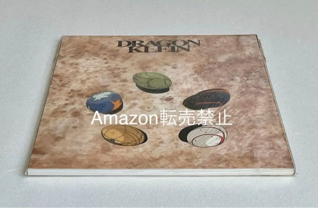 ☆ファイブスター物語 設定資料集 DRAGON KLEIN キャラクターズ7