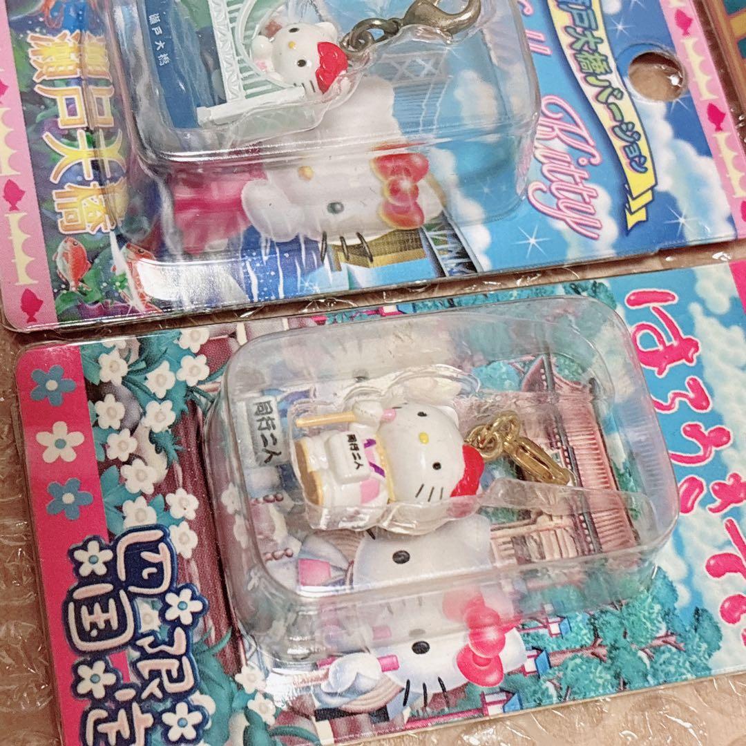 四国4点】ご当地キティファスナーマスコット 四国限定4点セット 未開封