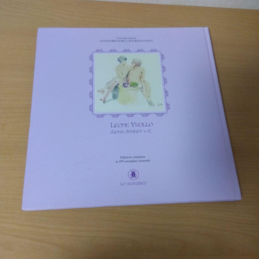 LEONE FROLLO 　MONA STREET ＆C