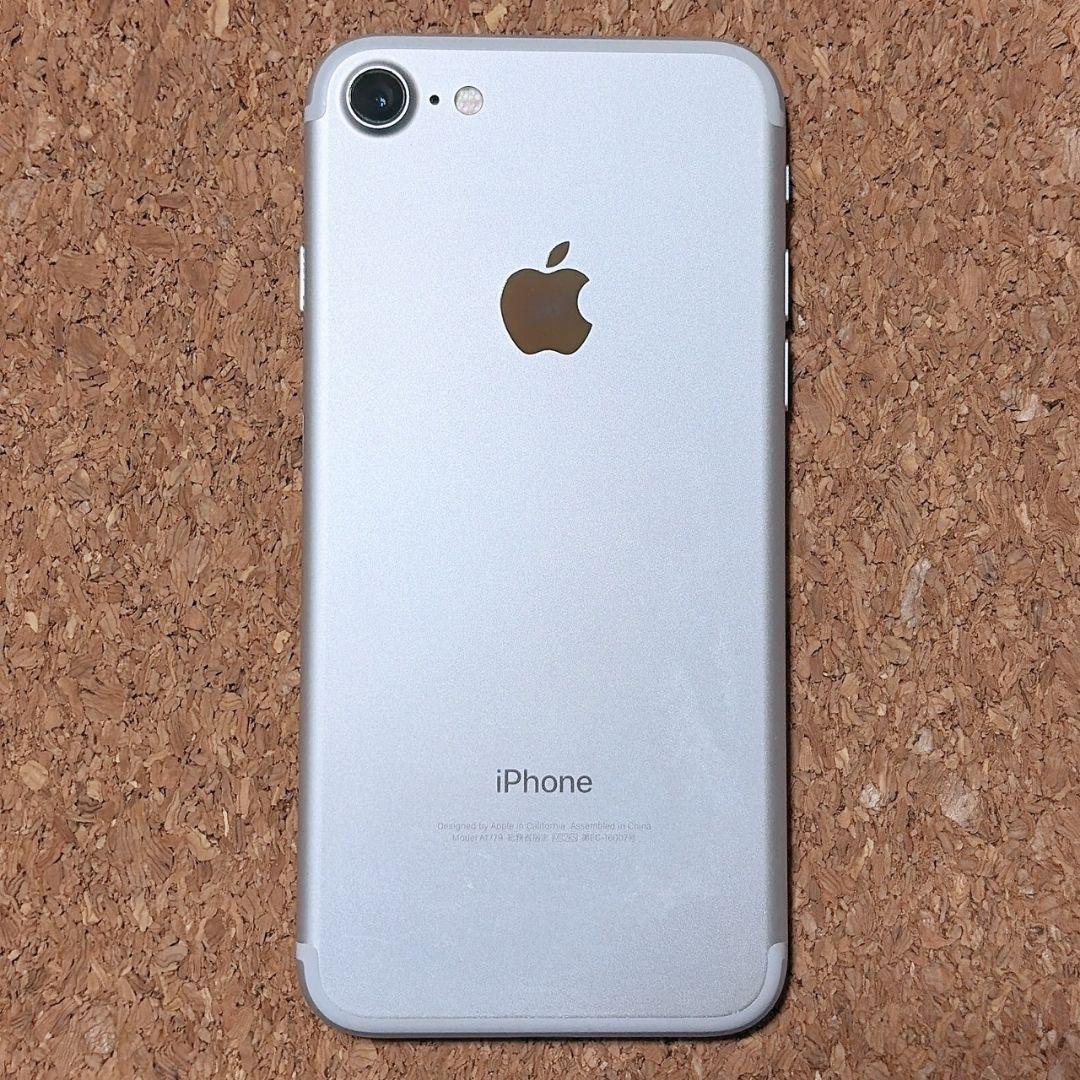 Apple iPhone 7 32GB シルバー - メルカリ