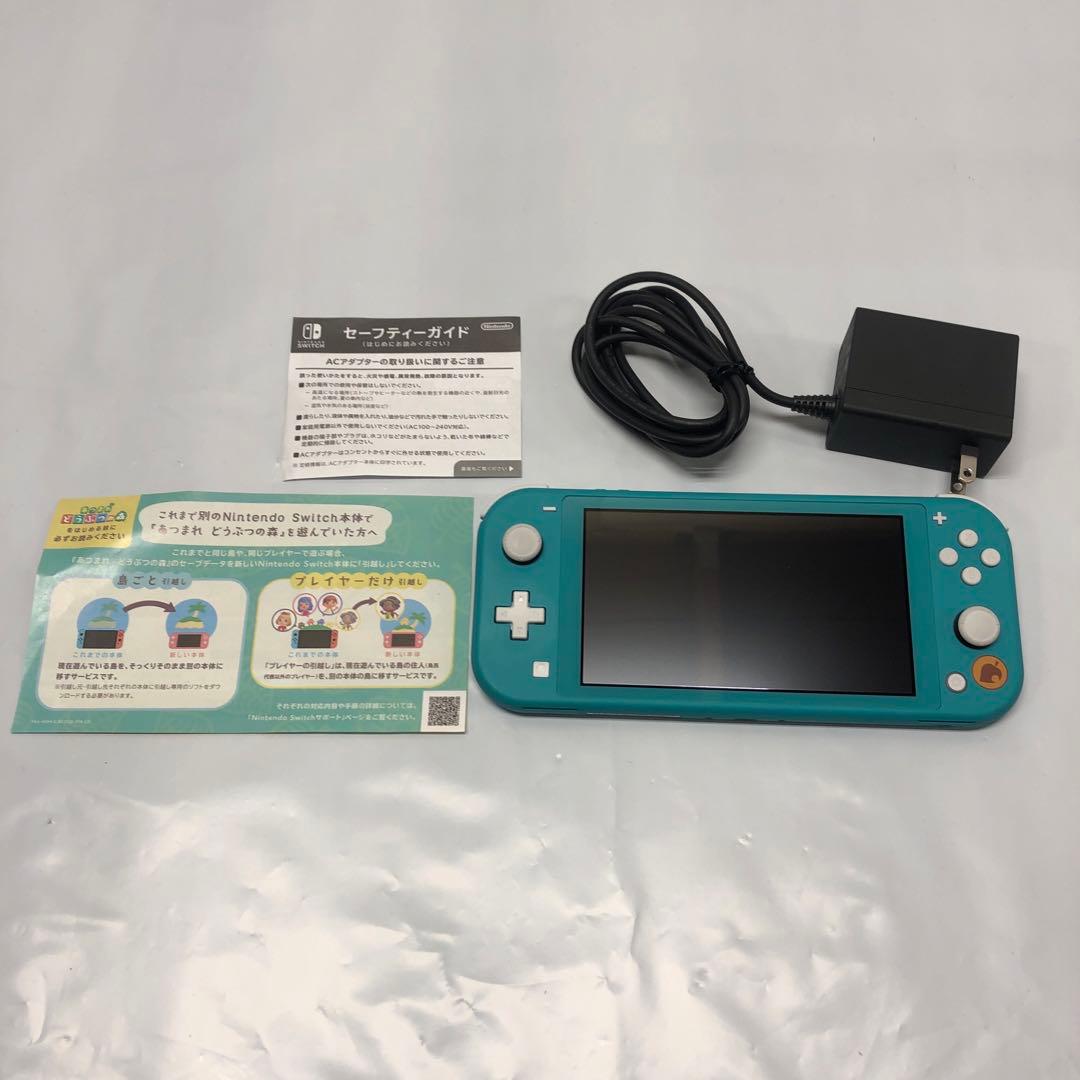 RE7125 Switch Lite 本体 あつまれ どうぶつの森セット - メルカリ