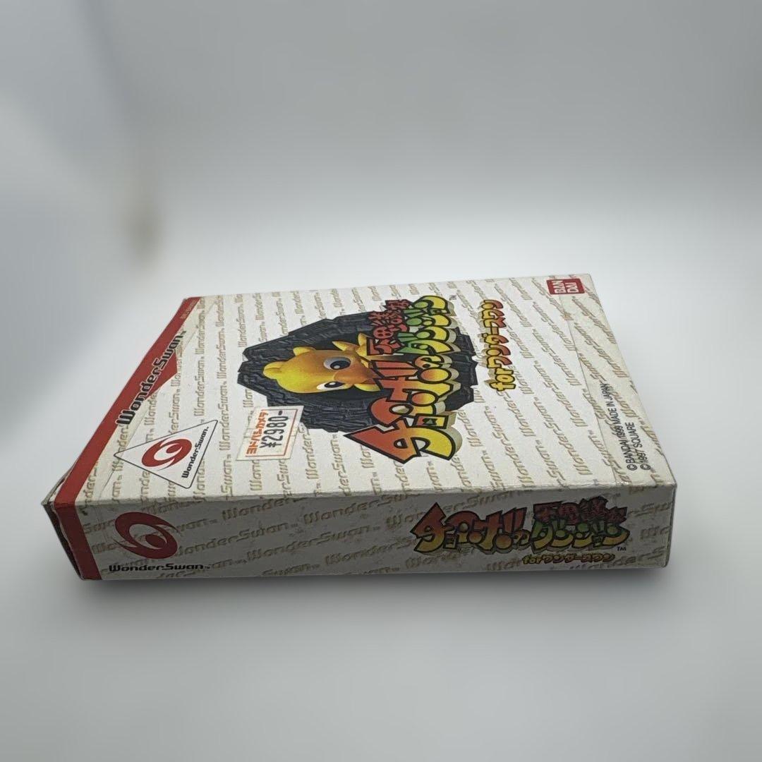 ◯チョコボの不思議なダンジョン for ワンダースワン - メルカリ