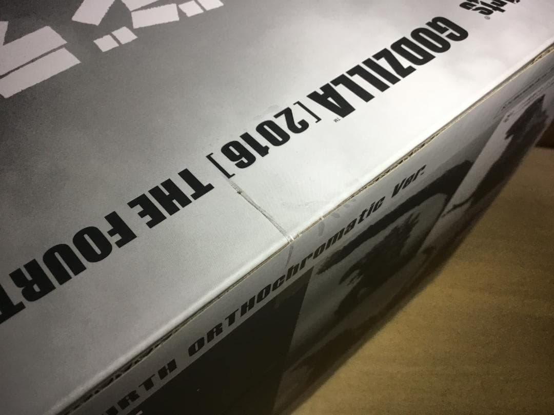 S.H.MonsterArts　ゴジラ（2016）第４形態　オルソクロマチック