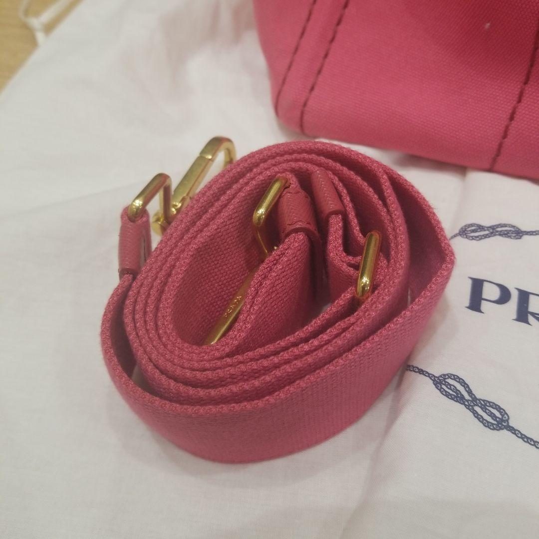 PRADA カナパ ピンク ショルダーバッグ 大容量 A4可