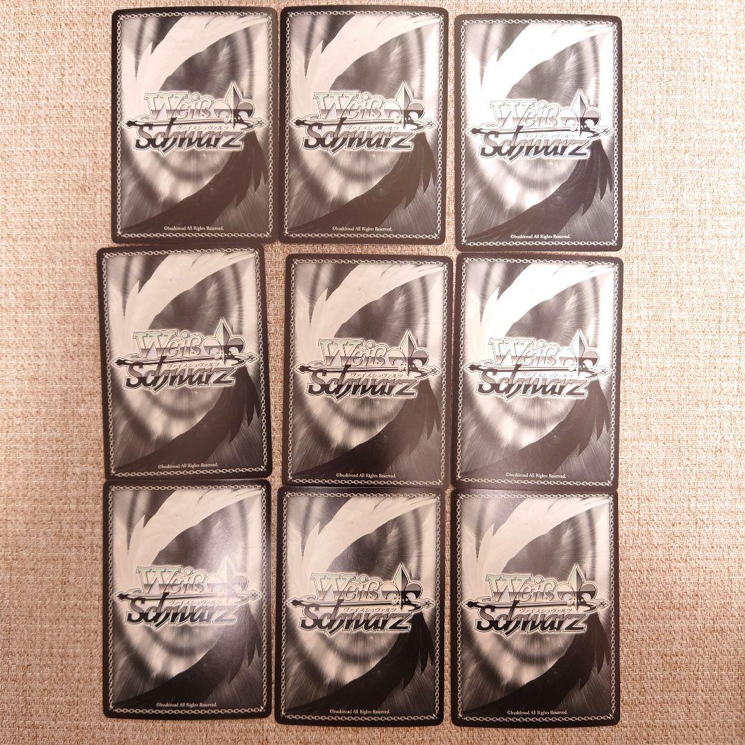 B858 ヴァイスシュヴァルツ バンドリ！ ガールズバンドパーティ! W63