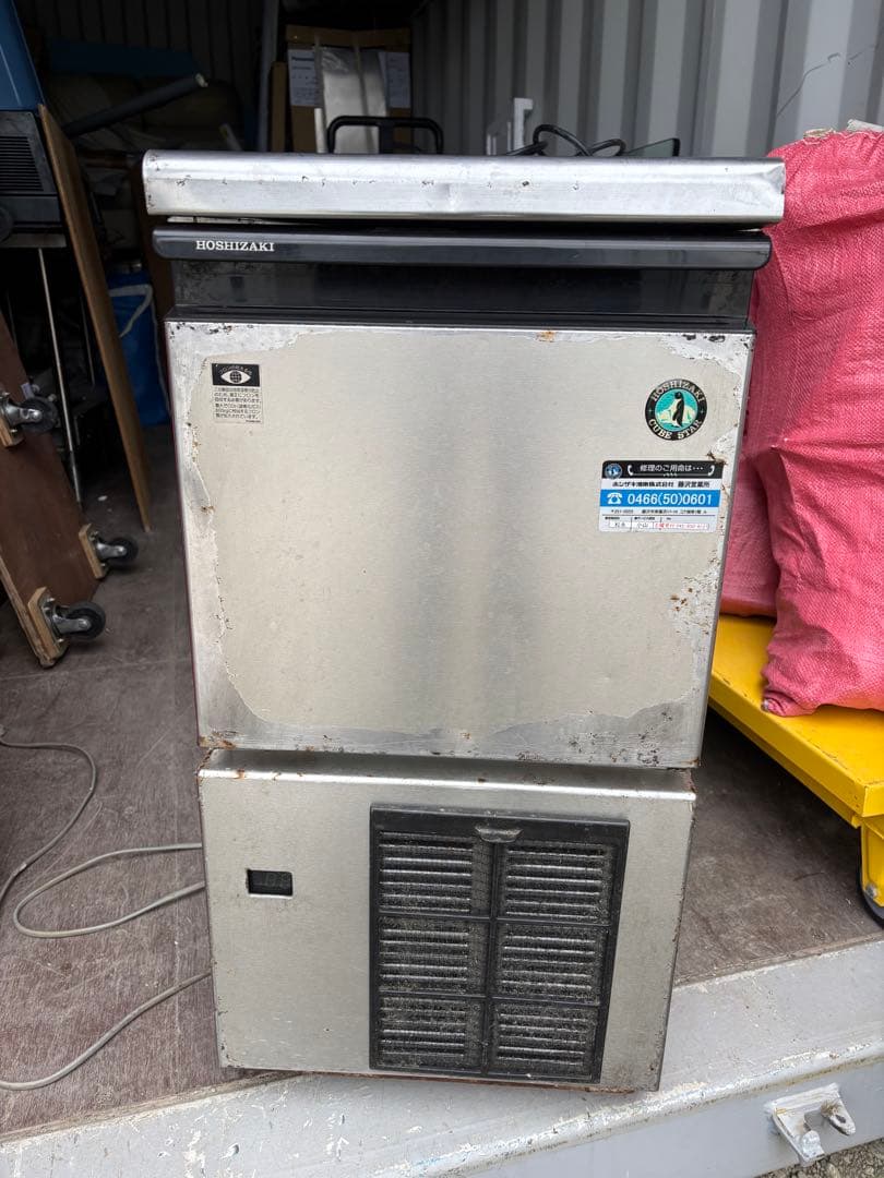 25キロ製氷機　ホシザキ製送料込み‼️ ホシザキ（HOSHIZAKI） 製氷機 IM-25M-2｜アンダーカウンター型 25kg