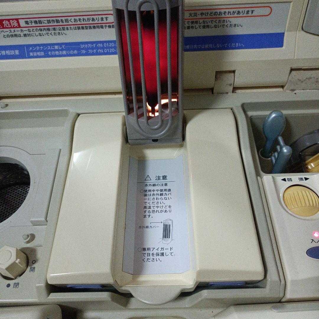 専用 芙蓉 フヨウサキナ 本格的美顔器 - メルカリ