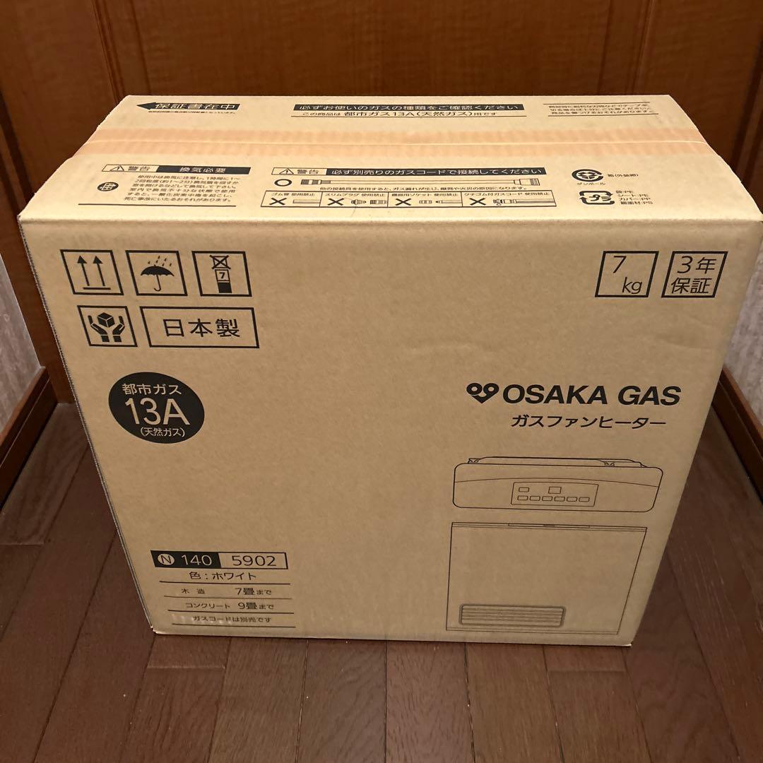 OSAKA GAS ガスファンヒーター 13A 日本製　N140-5902 140-5902-13a.jpg