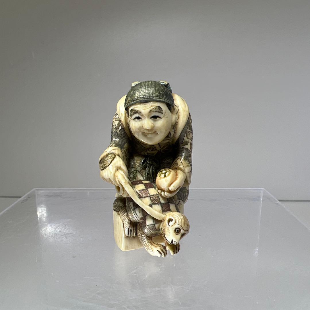 極上 人物に猿 根付34g 東里8-0108☆2F