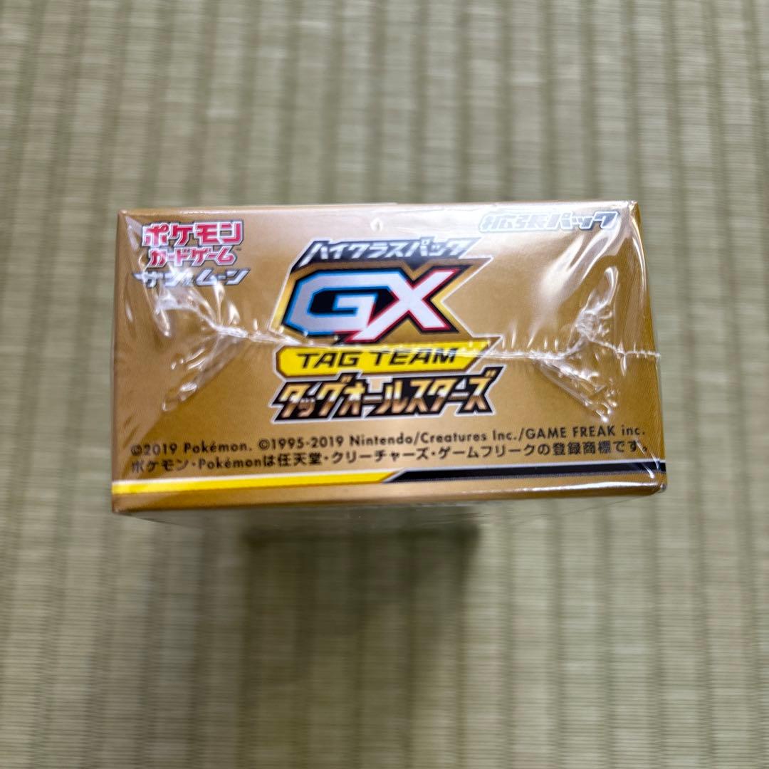 GXタッグオールスターズ未開封シュリンク付き - メルカリ