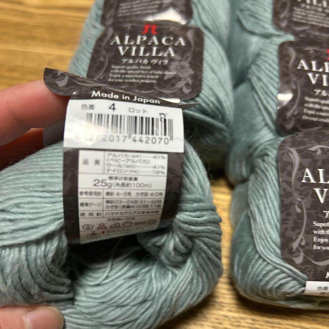 森の人 土屋昌巳 櫻井敦司 BUCK-TICK バクチク CD 土屋昌巳 CD 森の人