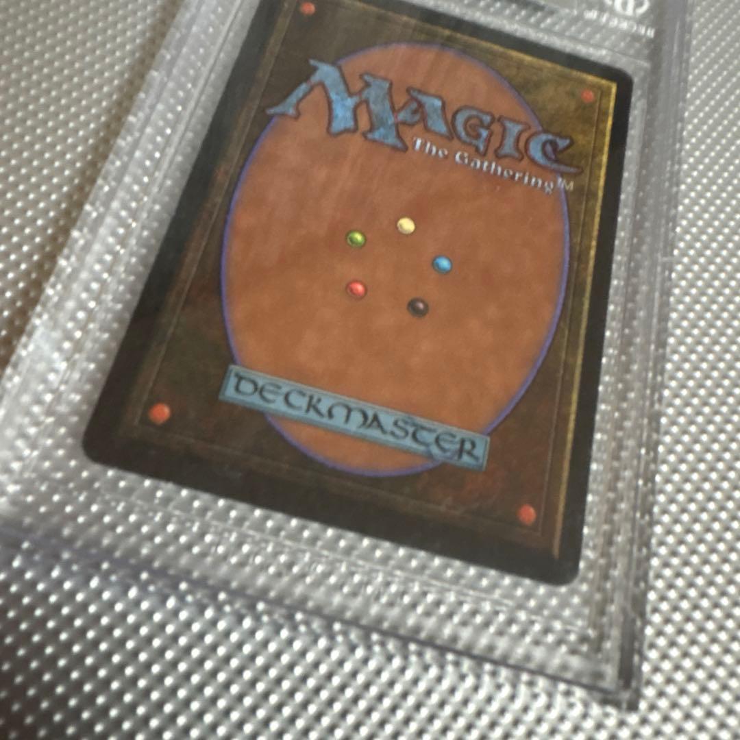 鑑定品】tropical island トロピカルアイランド リバイズド