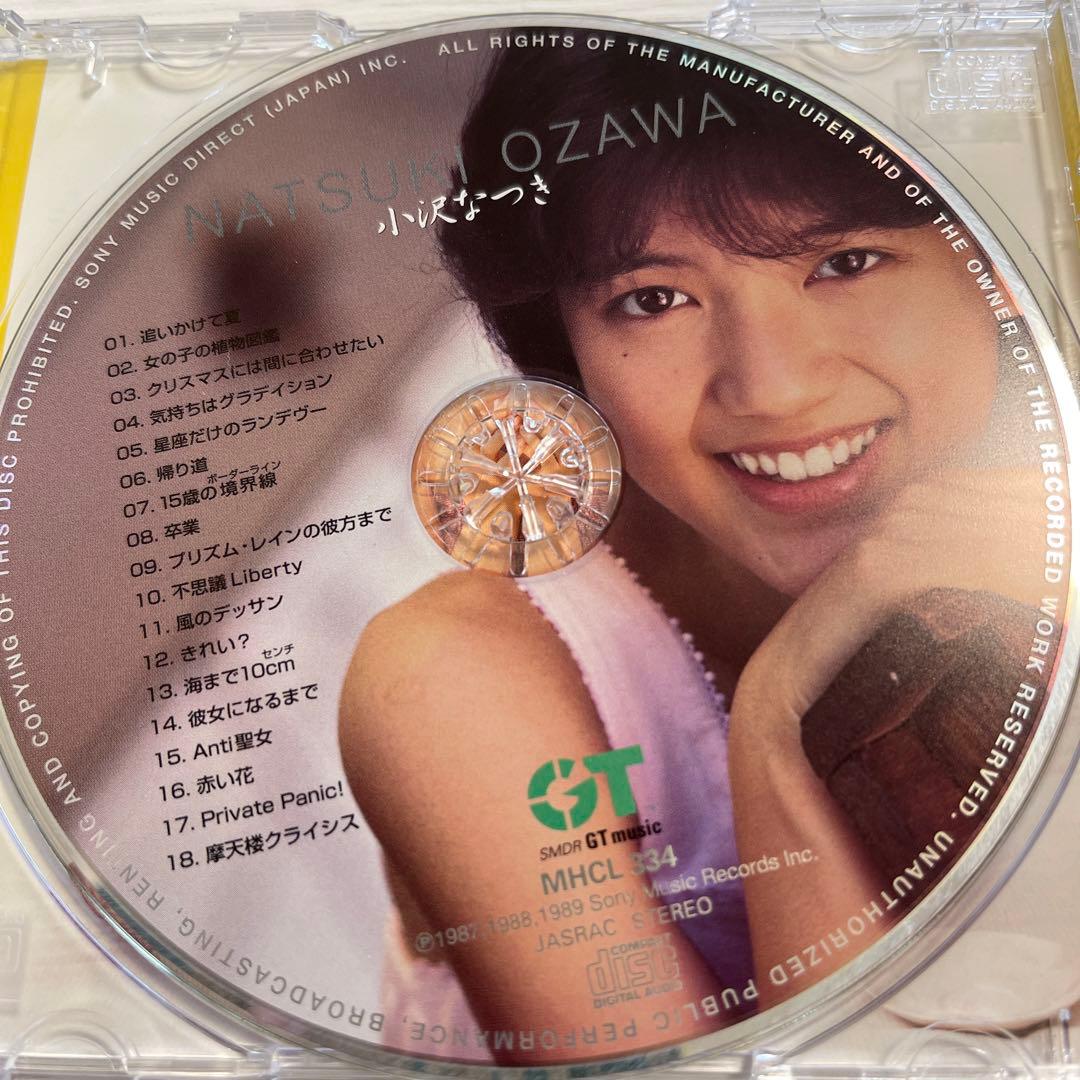 小沢なつき ベスト アイドルミラクルバイブル BEST 追いかけて夏