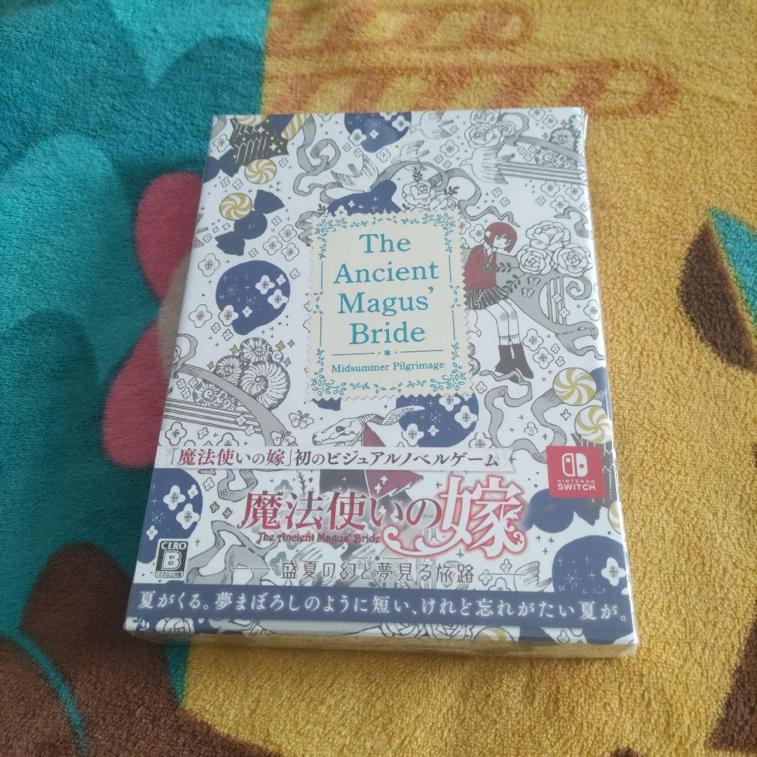 【未開封】【限定版】 魔法使いの嫁 盛夏の幻と夢見る旅路 新品 スイッチ 魔法使いの嫁 盛夏の幻と夢見る旅路 限定版 - メルカリ