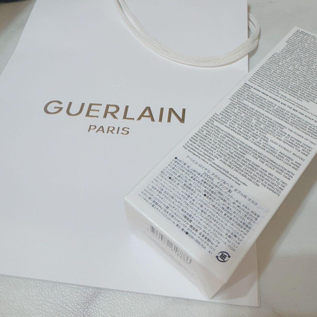 《国内正規品》★新品未使用、未開封★ダブルR ヘアマスク