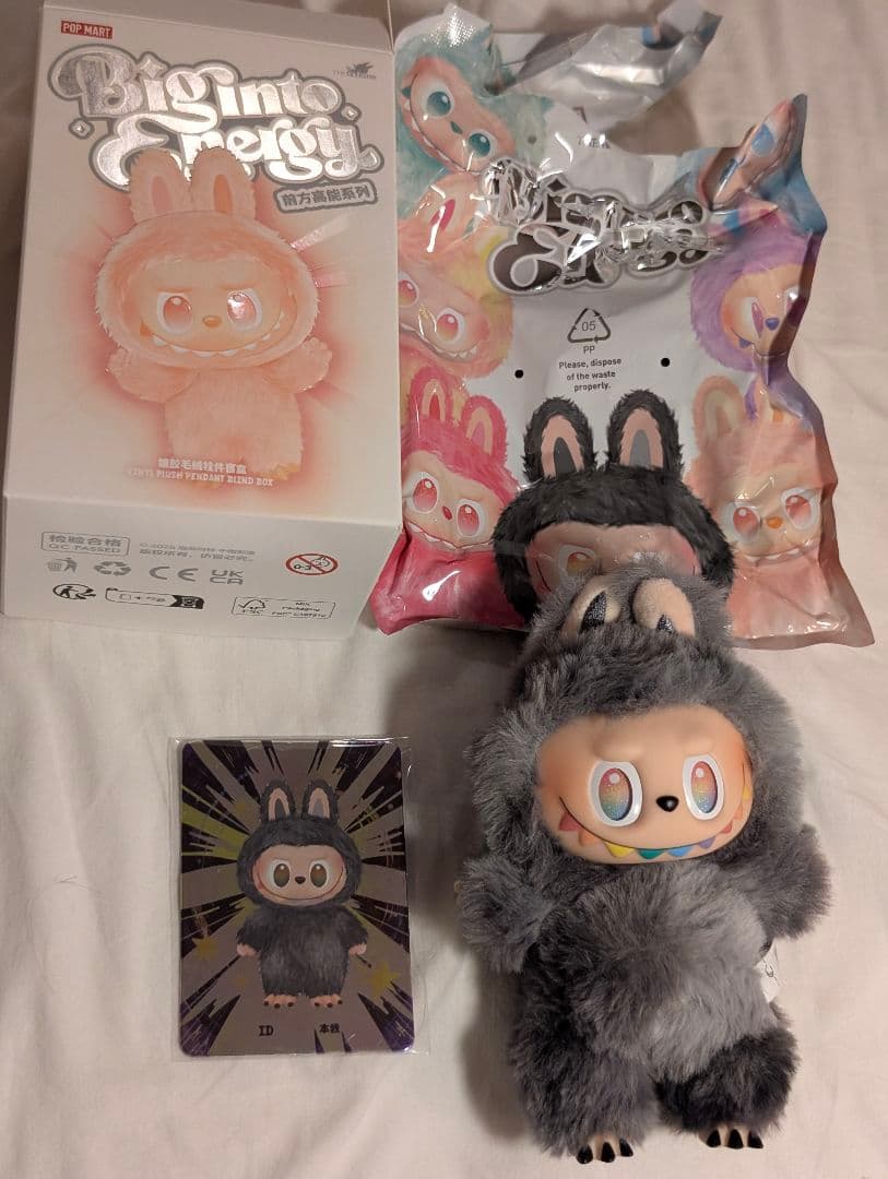 Labubu シークレット ID エナジー ラブブ 黒 - メルカリ