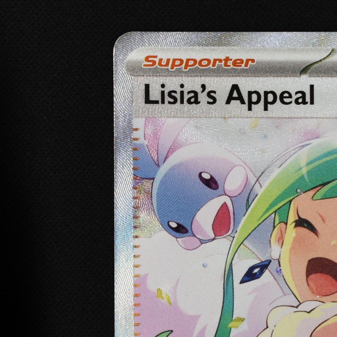 Lisia's Appeal 246/191 英語版 ルチアのアピール SAR - メルカリ