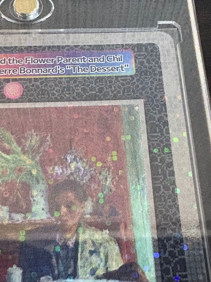 村上隆トレカ　CM-070UR/CM -063SRの2枚セット