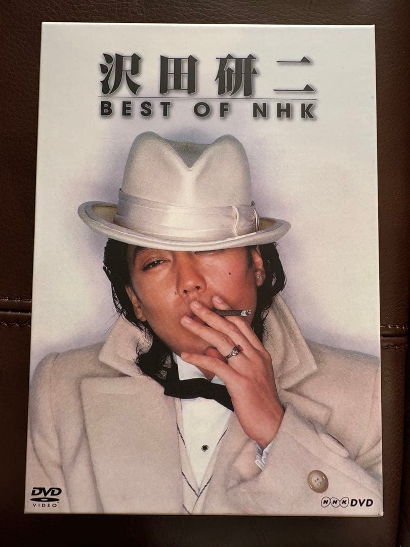 沢田研二 BEST OF NHK DVD BOX 5枚セット Amazon.co.jp: 沢田研二 BEST OF NHK DVD-BOX 全5枚 : DVD