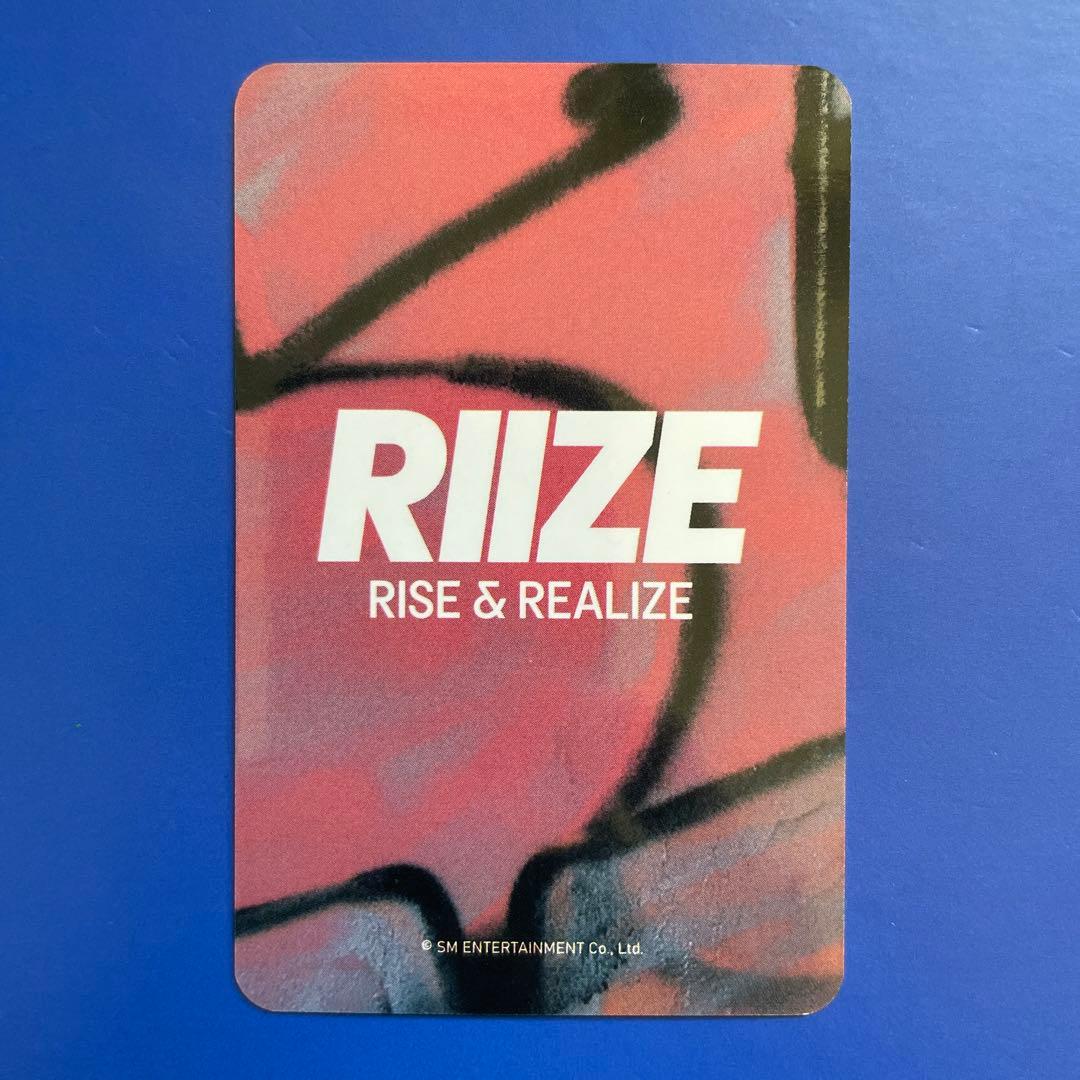 RIIZE Talk saxy ウンソク MUSICPLANT ラキドロ 2.0 - メルカリ